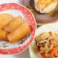 ぷっくりさん。's cooksnap of when they made 大根の煮物.