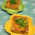 まこさんど's cooksnap of when they made 絹揚げの味噌田楽風.