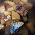 にゃおすのかくし玉's cooksnap of when they made 大根とさば缶の煮物.