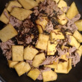 大林啓一郎's cooksnap of when they made さつまいもとミンチ蒸し.