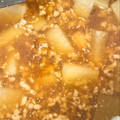 T's cooksnap of when they made TOP10入り！ほろほろ大根のそぼろ煮♡.