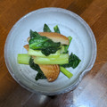 つん母's cooksnap of when they made 小松菜とさつま揚げのさっと煮.