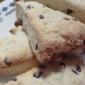 ひろりんやま's cooksnap of when they made 簡単サクサク☆チョコチップスコーン.