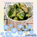 よしよしのキッチン☆'s cooksnap of when they made 簡単☆もう一品やみつききゅうりのナムル♪.