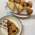 miiiko♡'s cooksnap of when they made 簡単！私の基本スコーン♡スタバ似？.