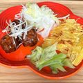 まこさんど's cooksnap of when they made 長ネギのナムル〜長ネギだけ！5分で副菜〜.
