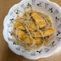 Marmo's cooksnap of when they made あと1品☆モヤシと油揚げのさっぱりポン.