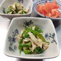 京ん家's cooksnap of when they made ささみとピーマンのからし和え.