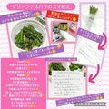 しーくれっと・らいふ's cooksnap of when they made グリーンアスパラのゴマ和え.
