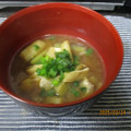 良庵★Ryoan's cooksnap of when they made 簡単♪とろ〜り茄子と油あげの味噌汁.