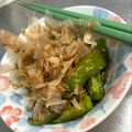ゆたれぽ's cooksnap of when they made ピーマンの炒め煮.