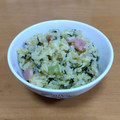 すうがん's cooksnap of when they made カレー風味*小松菜と胡桃の炊き込みご飯.