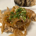 momoppo's cooksnap of when they made 簡単・速攻♡豚こまと玉ねぎのさっぱり煮♪.