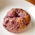 tucc's cooksnap of when they made ブルーベリーベーグル.