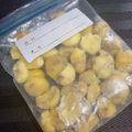 しゅい6's cooksnap of when they made 超簡単！　生栗の剥き方.