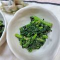 みっちゃん❇️68's cooksnap of when they made 春菊のごま和え.