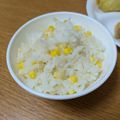 Loveschoco's cooksnap of when they made ふっくらツヤツヤ＊バターコーンごはん.