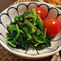 ONE★MAYU★'s cooksnap of when they made お弁当の定番❤ほうれん草の胡麻和え♪.