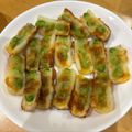 ママメイン！時々子供's cooksnap of when they made お弁当やおつまみに♪枝豆チーマヨちくわ.