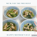 yukakobi☆'s cooksnap of when they made 小松菜と厚揚げの煮浸し.