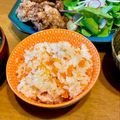 samakosama's cooksnap of when they made 簡単！にんじん炊き込みごはん.