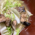 キュキュットさん's cooksnap of when they made ☺レンジで簡単♪白菜と鯖缶のとろとろ煮☺.