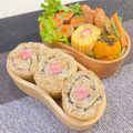 〜みみ〜's cooksnap of when they made クルクルいなり♡お弁当♡おもてなしにも♪.