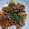 水色ちゃんがんばてる's cooksnap of when they made 節約♡新じゃがと豚コマのケチャソース炒め.