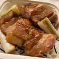 まじゅじゅ's cooksnap of when they made 我が家の丼＊絶品＊鶏の照り焼き丼.