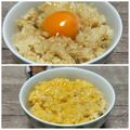 のんべぇヒロ's cooksnap of when they made 究極の卵かけごはん.