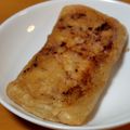 Ｈｉｇｈ's cooksnap of when they made やみつき！油揚げの肉詰め.