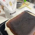 ちゃろん4al's cooksnap of when they made チョコレートのバスクチーズケーキ.