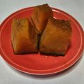 麻葵☆'s cooksnap of when they made 初心者でも簡単！❀ホクホクかぼちゃの煮物.