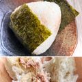 悠LOVE航's cooksnap of when they made ツナマヨおにぎり.