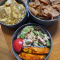 ブルーゾーイ's cooksnap of when they made 高校生男子弁当☆高校球児の栄養管理その3.