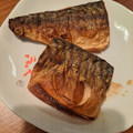 ★ゆりこじ★'s cooksnap of when they made ■笑っちゃうほど簡単■サバのカレー焼き■.