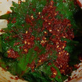 sugiさん's cooksnap of when they made うちのしそキムチ.