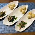 yesmama's cooksnap of when they made チーズinじゃがいもボール♪.