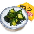＠迷子＠'s cooksnap of when they made キュウリのからし漬け.