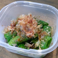 まめたん's cooksnap of when they made ごま油香る♪万願寺とうがらしのおかか醤油.