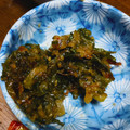 ぱぴぷぺぽち's cooksnap of when they made 白ネギの青い部分でネギ味噌.