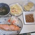 きらり流れ星's cooksnap of when they made マカロニポテトサラダ.