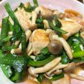 neneko's cooksnap of when they made ガリバタチキン（鶏むね肉）.