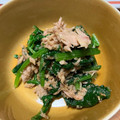 Sirokuro2207's cooksnap of when they made ほうれん草とツナの胡麻和え.