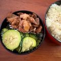 なーなちゃん's cooksnap of when they made やみつき☆ズッキーニナムル.