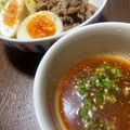 ★maimaiまま★'s cooksnap of when they made 頑張らない日のピリ辛冷やしざるラーメン.