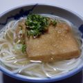 ちくわ君's cooksnap of when they made きつねうどんの甘～いあげ.