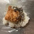 きゃろぽて's cooksnap of when they made 唐揚げおにぎり塩昆布.