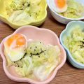 まな's cooksnap of when they made 春キャベツとゆで卵の塩だれサラダ.