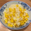 Lilysuke's cooksnap of when they made とうもろこしの炊き込みご飯….